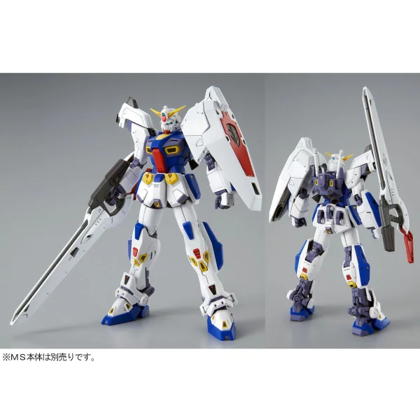 MG 1/100 MISSION PACK D-TYPE & G-TYPE For GUNDAM F90 10