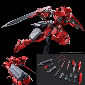 MG 1/100 GUNDAM ASTRAEA TYPE F FULL WEAPON SET + AVALANCHE UNIT 37