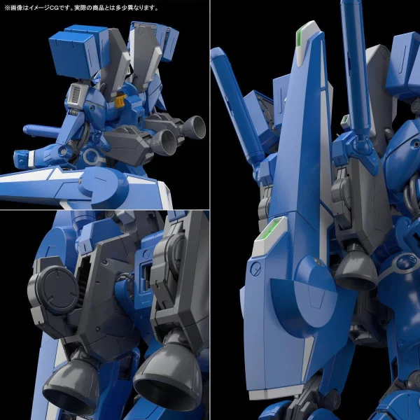 MG 1/100 ORX-013 GUNDAM MK-V 8