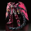 MG 1/100 GUNDAM EPYON EW [TITANIUM FINISH] 8