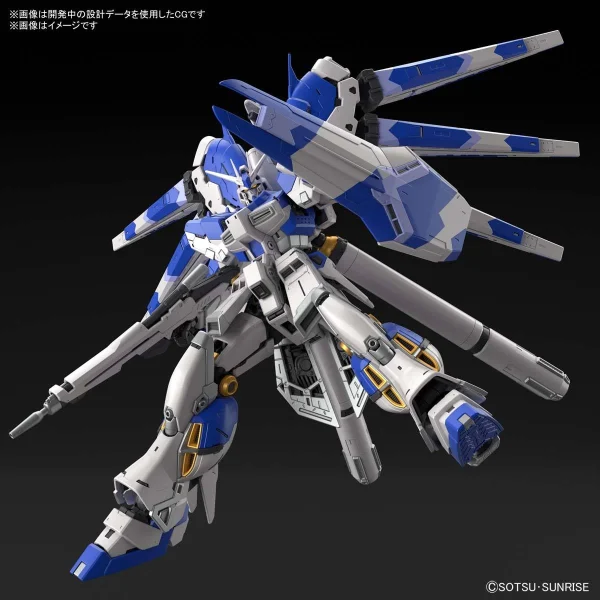 RG 1/144 HI-NU GUNDAM RX-93-2 5