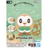 POKEMON POKE-PLA QUICK! 10 BRINDIBOU (ROWLET) 11