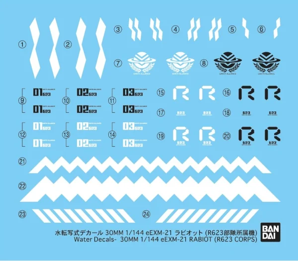30MM 1/144 EEXM-21 RABIOT (R623 CORPS) 15