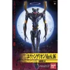 HG EVANGELION MARK.06 NEW MOVIE HA VER. 8