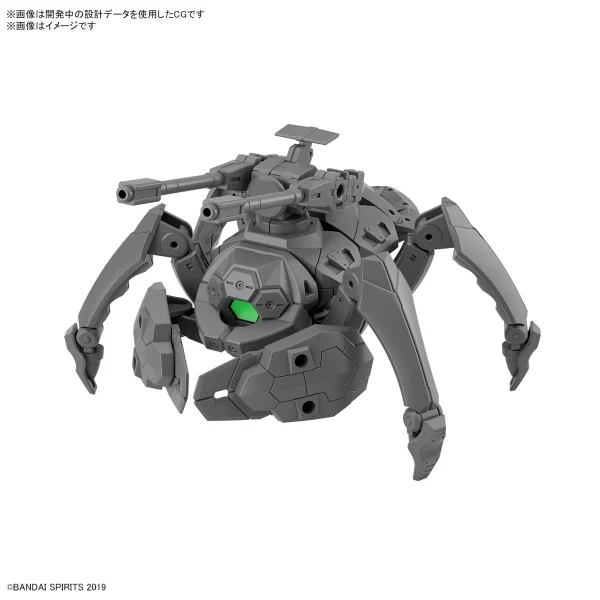 1/144 30MM Exa Vehicle (Takyaku Mecha Ver.) 1