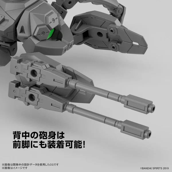 1/144 30MM Exa Vehicle (Takyaku Mecha Ver.) 4