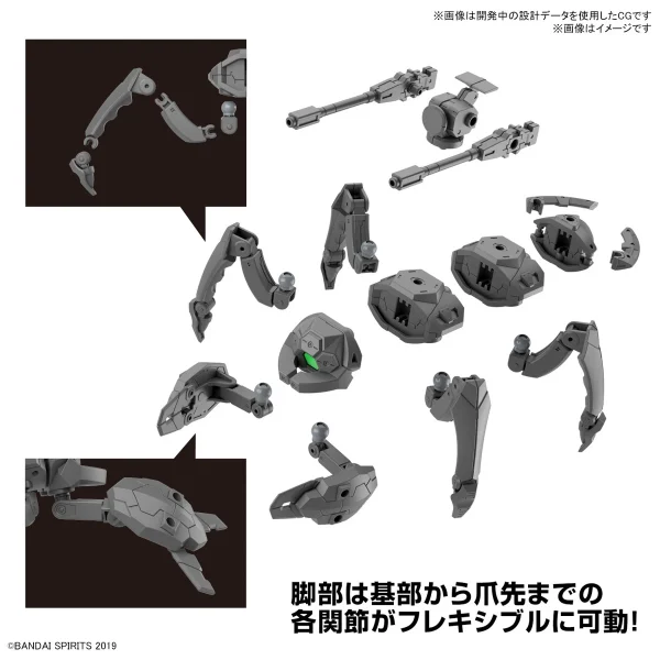 1/144 30MM Exa Vehicle (Takyaku Mecha Ver.) 7