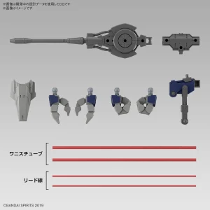 30MM 1/144 EEXM GIG-R01 Provedel (type-REX 01) 19