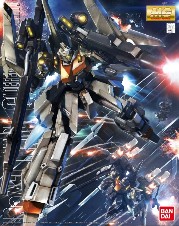 MG 1/100 REZEL TYPE-C DEF A+B GENERAL REVIL 1