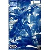 MG 1/100 GM SNIPER II [CLEAR COLOR] 11