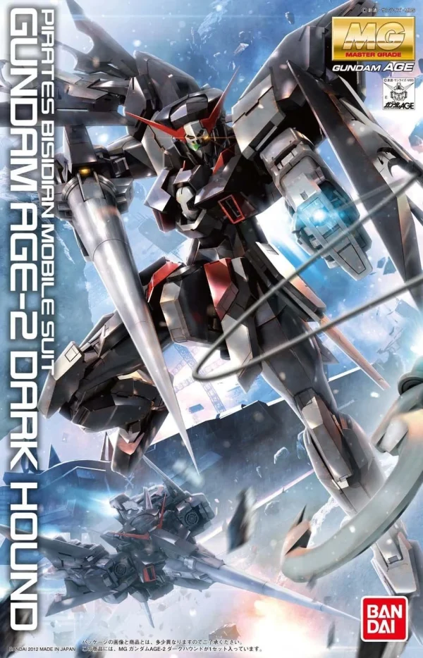 MG 1/100 GUNDAM AGE-2 DARK HOUND 1