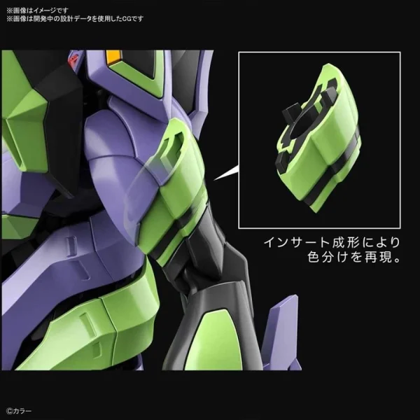 RG EVANGELION UNIT 01 DX SET 10