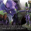 RG EVANGELION UNIT 01 DX SET 47