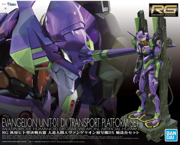 RG EVANGELION UNIT 01 DX SET 1