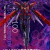 MG 1/100 Wing Gundam Zero EW Ver. Ka (Cross Contrast Color / Clear Purple) 23