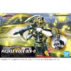 FIGURE-RISE STANDARD MASKED RIDER DEN-0 AX FORM & PLAT FORM 26