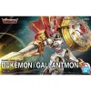 FIGURE-RISE STANDARD DUKEMON (AMPLIFIED) 7