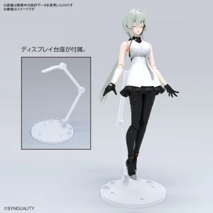 Figure-rise Standard Noir 20