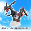 POKEMON COLLECTION No. RAYQUAZA SHINY 19