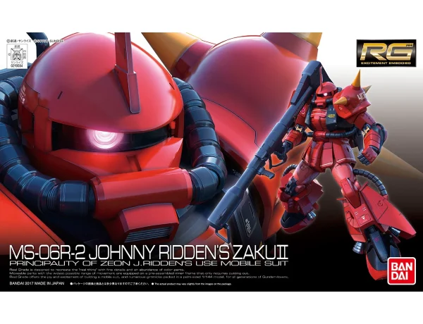 RG 1/144 MS-06R-2 JOHNNY RIDDEN’S ZAKU II 1