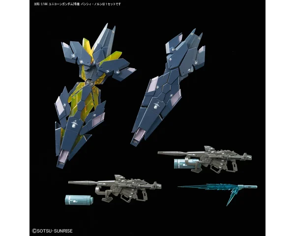 RG 1/144 UNICORN GUNDAM 02 BANSHEE NORN PREMIUM BOX 13