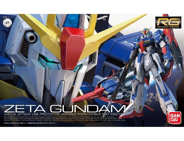 RG 1/144 ZETA GUNDAM 1