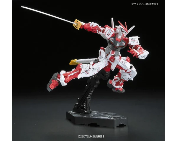 RG 1/144 GUNDAM ASTRAY RED FRAME 8