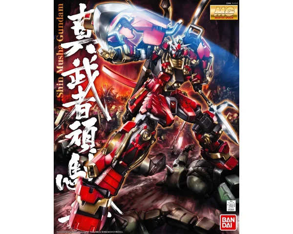 MG 1/100 SHIN MUSHA GUNDAM 1