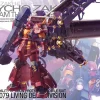 MG 1/100 MS-06R ZAKU II HIGH MOBILITY PSYCHO ZAKU THUNDERBOLT VER. KA 17