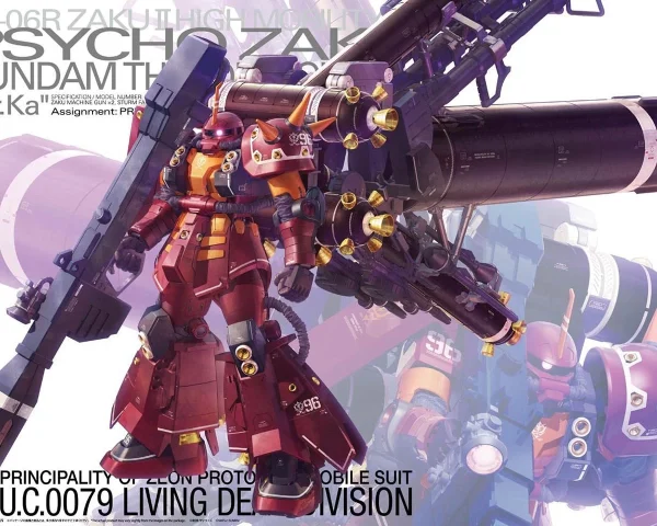 MG 1/100 MS-06R ZAKU II HIGH MOBILITY PSYCHO ZAKU THUNDERBOLT VER. KA 1