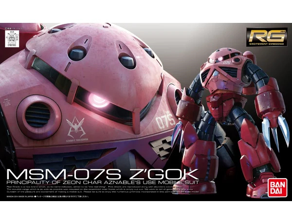 RG 1/144 Z’GOK CHAR’S CUSTOM 1