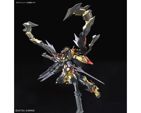 RG 1/144 GUNDAM ASTRAY GOLD FRAME AMATSU MINA 9