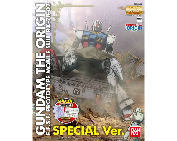 MG 1/100 RX-78-2 GUNDAM – THE ORIGIN – SPECIAL ED. 1