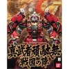 MG 1/100 SHIN MUSHA SENGOKU NO JIN 10