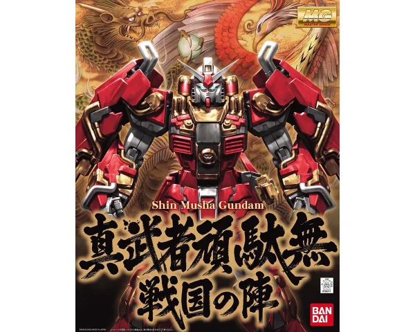 MG 1/100 SHIN MUSHA SENGOKU NO JIN 1