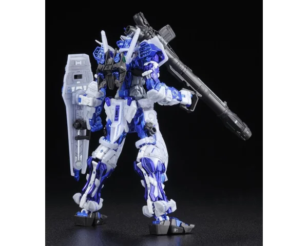 RG 1/144 GUNDAM ASTRAY BLUE FRAME PLATE 4