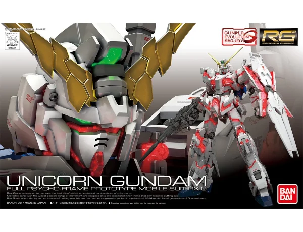 RG 1/144 UNICORN GUNDAM 1