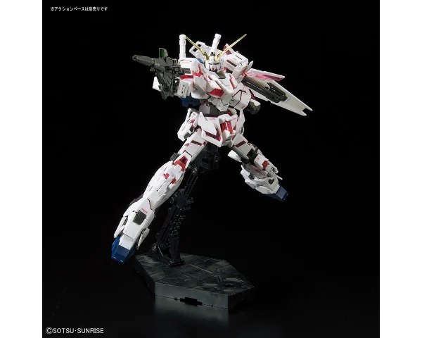 RG 1/144 UNICORN GUNDAM 5