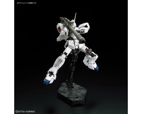 RG 1/144 UNICORN GUNDAM 8