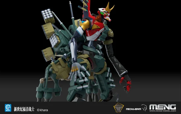 MENG : EVANGELION NEW CENTURY NEO-2 ALPHA (SOLID COLOUR VERSION) 11