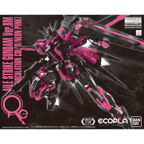 MG 1/100 AILE STRIKE GUNDAM Ver.RM (Recirculation Color / Neon Pink) (GAT-X105+AQM/E-X01) 1