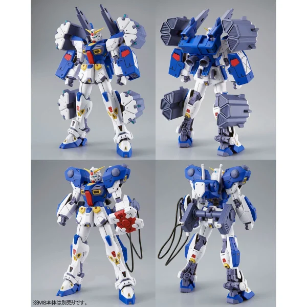 MG 1/100 MISSION PACK B-TYPE & K-TYPE For GUNDAM F90 (parts Only) 10