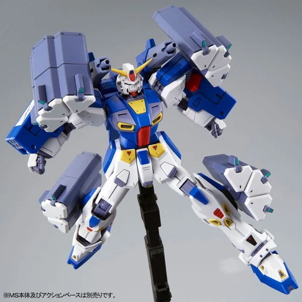 MG 1/100 MISSION PACK B-TYPE & K-TYPE For GUNDAM F90 (parts Only) 8