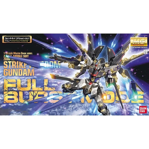 MG 1/100 STRIKE FREEDOM GUNDAM FULL BURST MODE 1