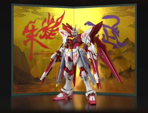 MG 1/100 STRIKE FREEDOM GUNDAM (CHINA RED VERMILLION BIRD VER.) ZHŪQUÈ : EDITION PRESTIGE 6