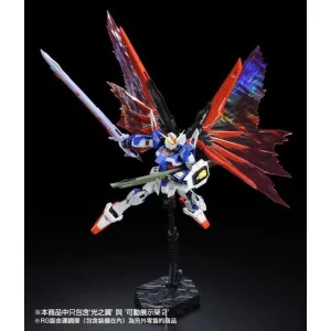 RG 1/144 DESTINY GUNDAM EFFECT UNIT WING OF LIGHT 25