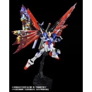 RG 1/144 DESTINY GUNDAM EFFECT UNIT WING OF LIGHT 27