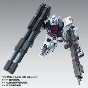 MG 1/100 WEAPON & ARMOR HANGER For FULL ARMOR GUNDAM Ver.Ka 17