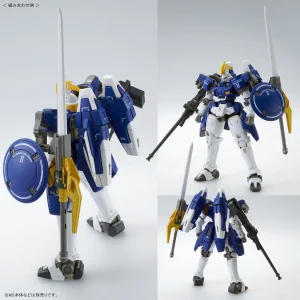 MG 1/100 GUNDAM WING: GLORY OF LOSERS EXPANSION SET 14