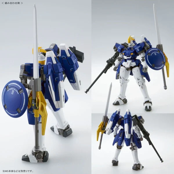 MG 1/100 GUNDAM WING: GLORY OF LOSERS EXPANSION SET 4